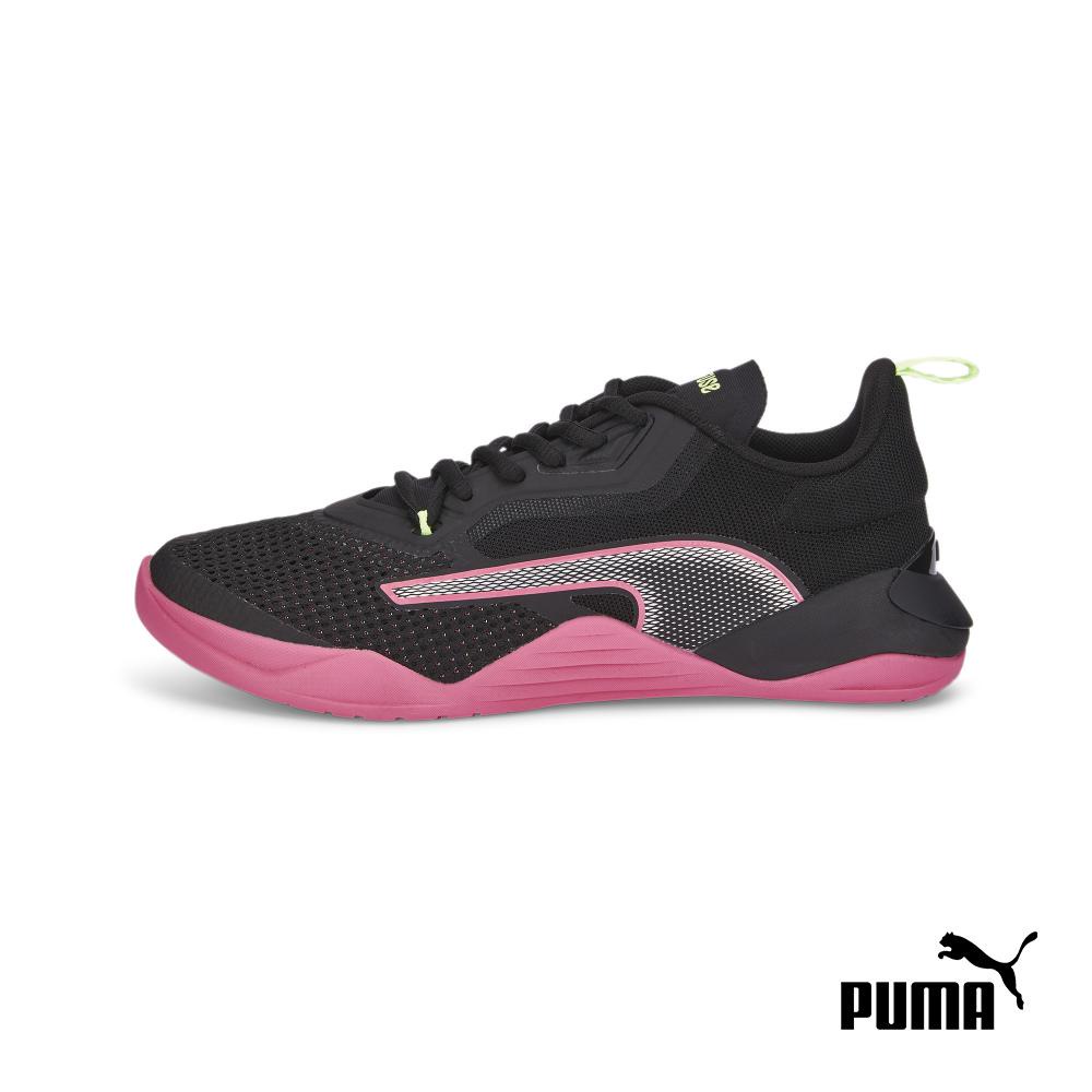 PUMA Fuse 2.0 Women&#039;s Training Shoes