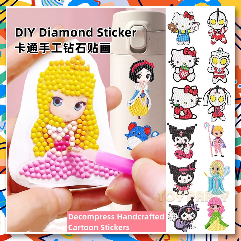 【⭐24H⭐Diy Sticker】5D DIY Diamond Sticker Kids Diamond Painting Cute Cartoon Kuromi Sanrio Melody Princess Art Craft Children'S Handmade Creative Girl Gifts Semi-Finished Drawing