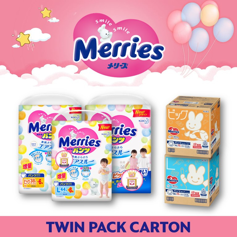 ? BEST DEAL ? MERRIES Disposable Diaper - Tape & Pants - TWIN Value Carton